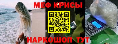 дмт Краснознаменск