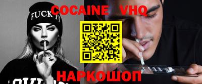 мет Краснодар