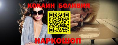 дмт Краснознаменск