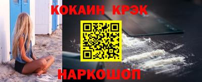 а пвп мука Краснокаменск