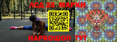 дмт Краснознаменск