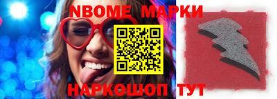 мет Краснодар