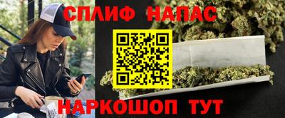 мет Краснодар