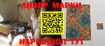 дмт Краснознаменск