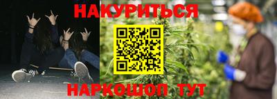 дмт Краснознаменск