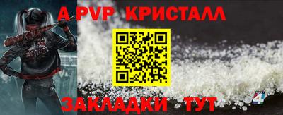 дмт Краснознаменск