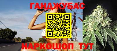 мет Краснодар
