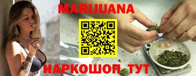 а пвп мука Краснокаменск