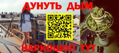 дмт Краснознаменск