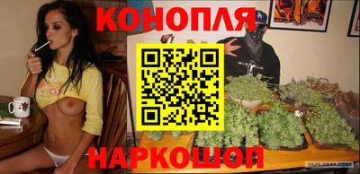а пвп мука Краснокаменск