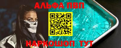 дмт Краснознаменск