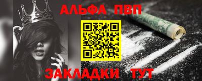 дмт Краснознаменск
