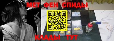 дмт Краснознаменск