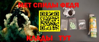 а пвп мука Краснокаменск
