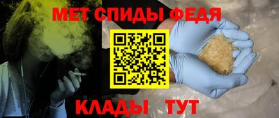 дмт Краснознаменск