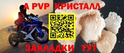 дмт Краснознаменск